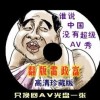 香港6合开奖网站官网直播视频